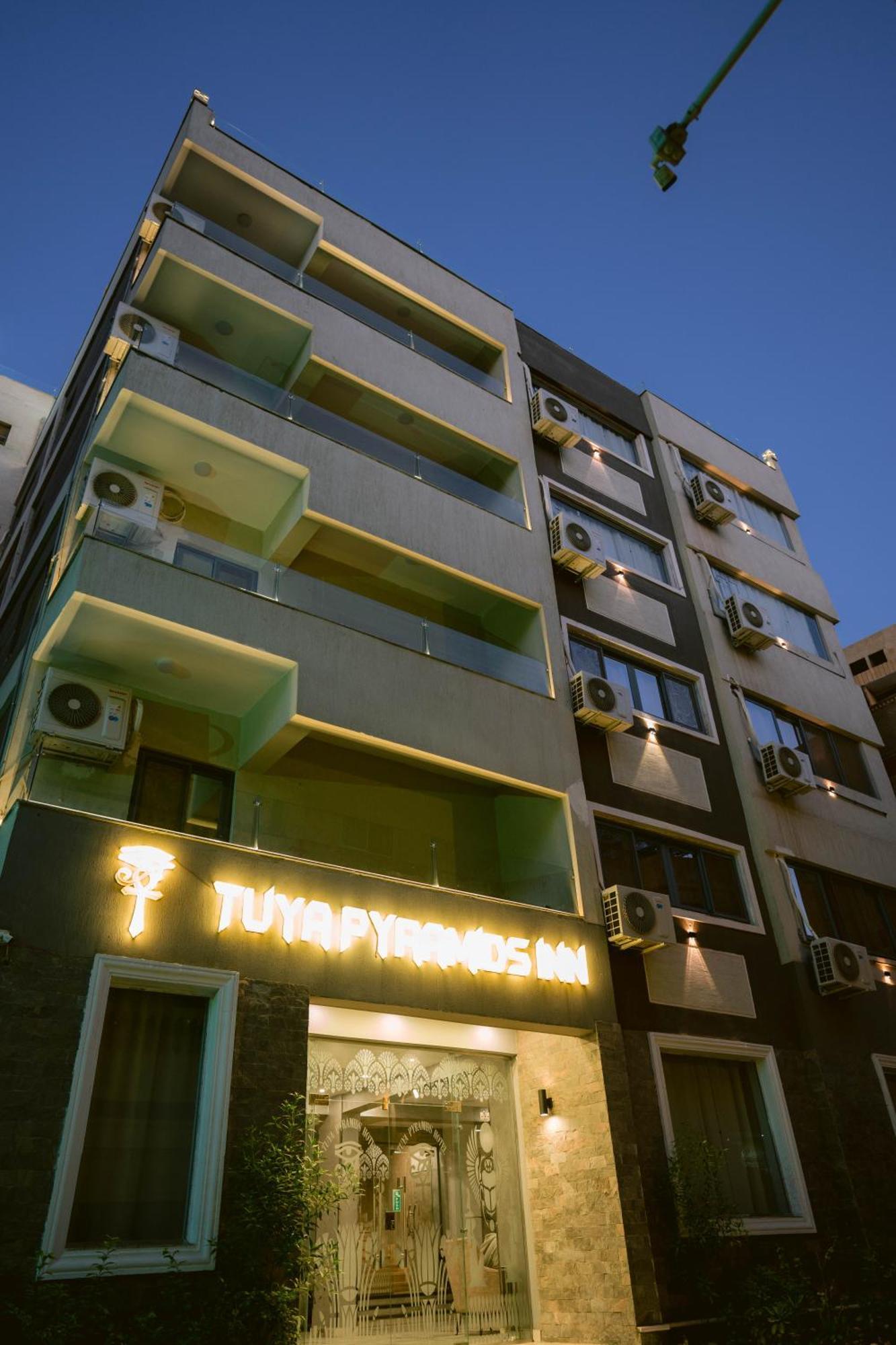 Tuya Pyramids Inn Kafret el-Gabal 외부 사진